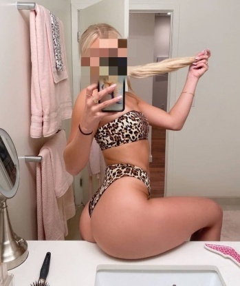 Яна